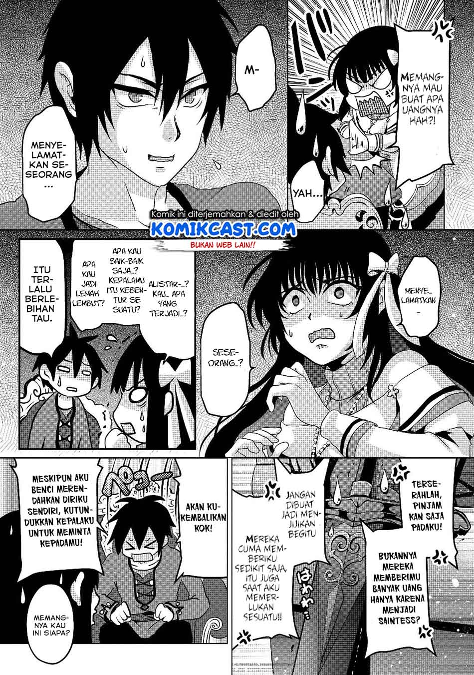 Nise Seiken Monogatari: Osananajimi no Seijo o Uttara Michizure ni Sareta chapter 4